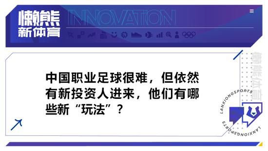 蒙扎虽然表现不弱，但球队纸面实力相比尤文还是存在明显的差距，此役数据方面也是给予尤文图斯让步，本场看好客胜打出。